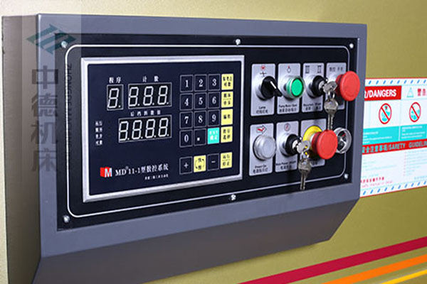 ZDG-640采用MD11簡易數控系統(tǒng).jpg ZDG-640采用MD11簡易數控系統(tǒng).jpg