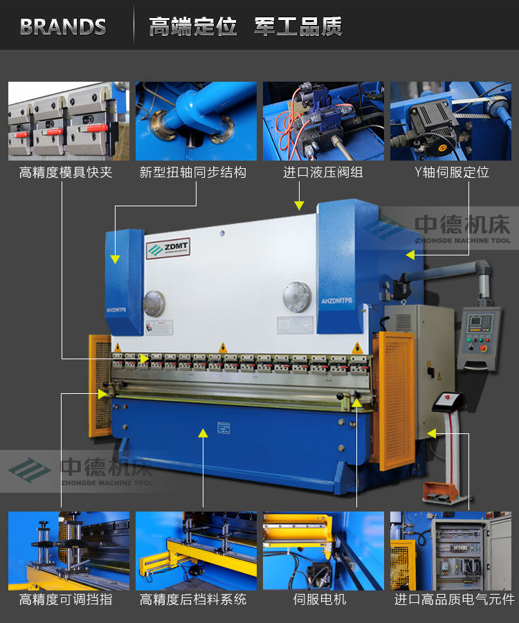 ZDPK-20032內(nèi)容詳情頁_04.jpg ZDPK-20032內(nèi)容詳情頁_04.jpg